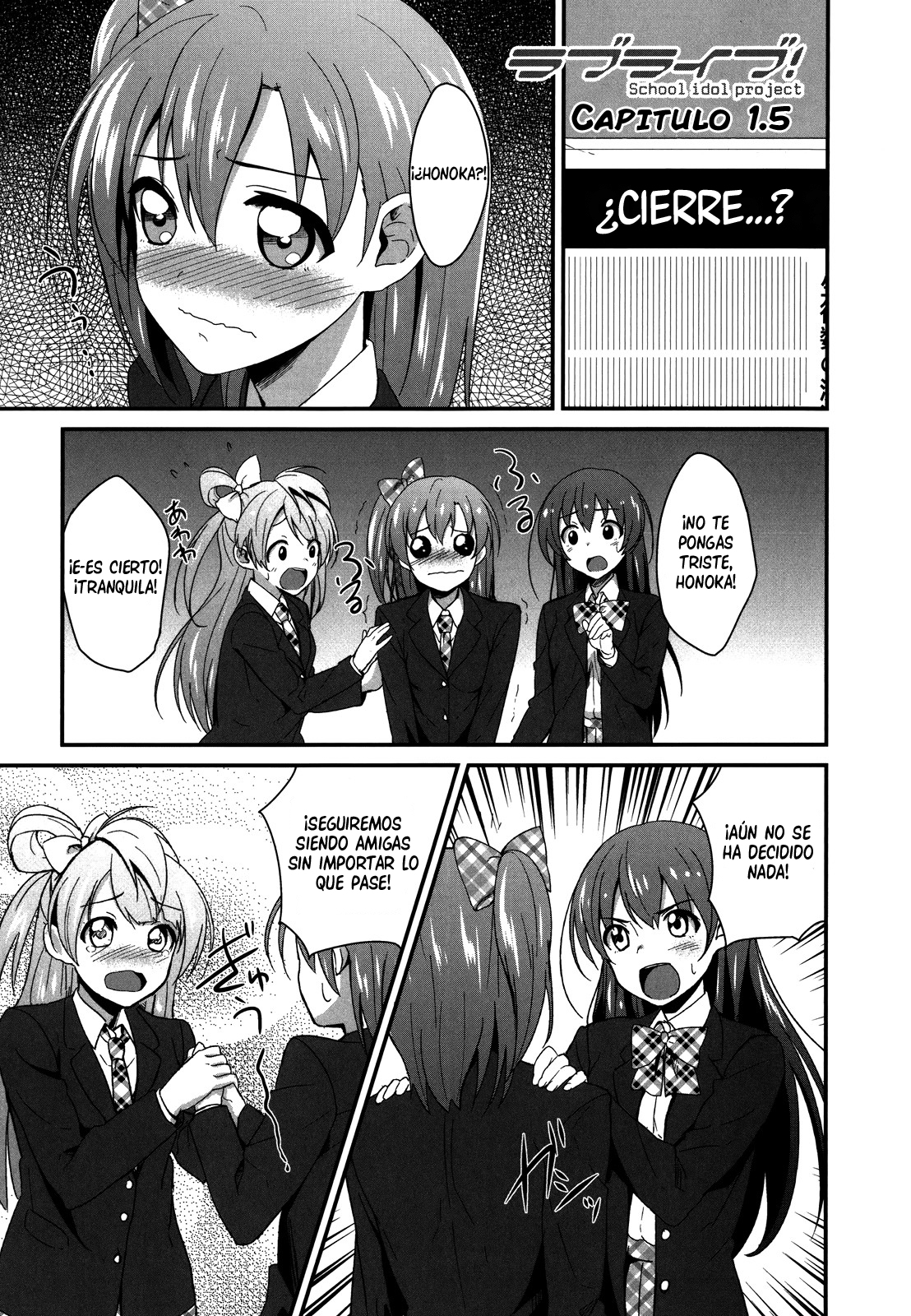 Love Live! - School Idol Project-vol.1 ch.1v2