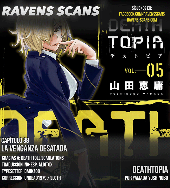 Deathtopia-Volume 5 Chapter 38