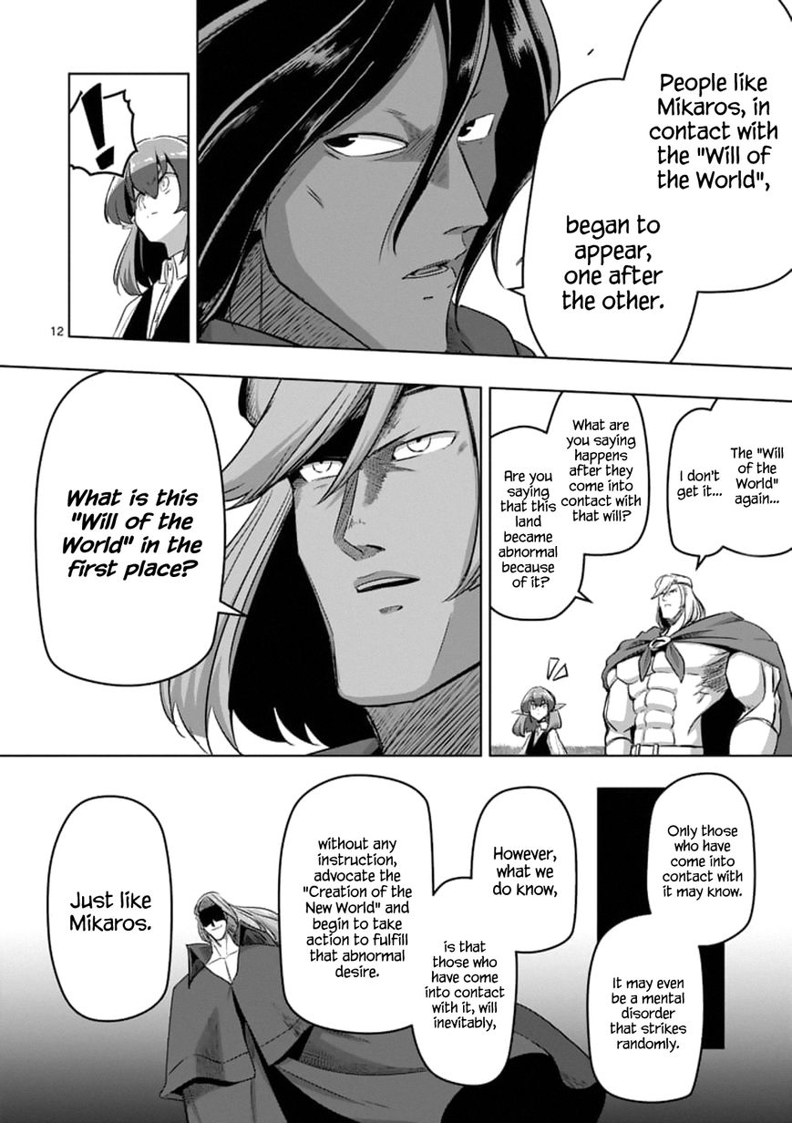 Chapter 89 image 12