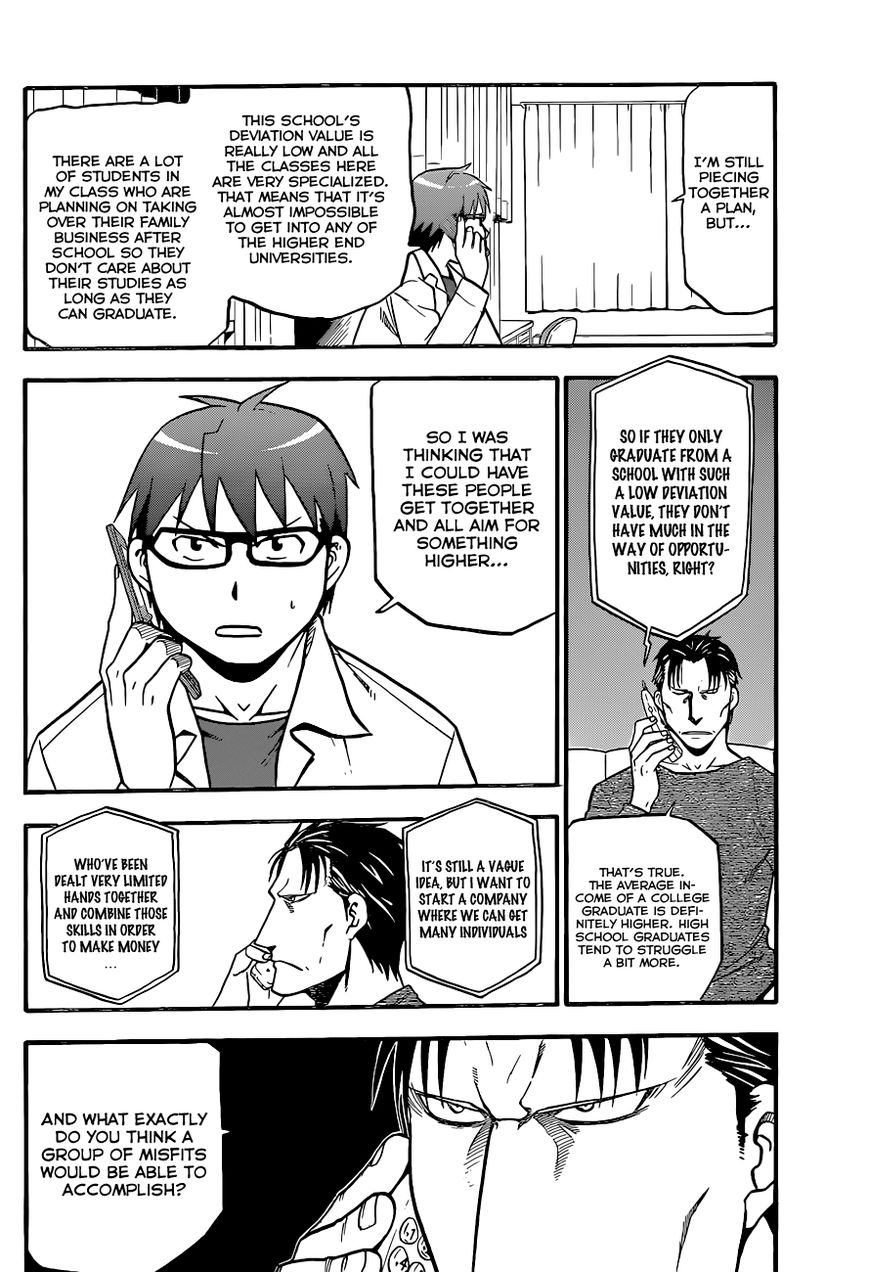 Chapter 91 image 9