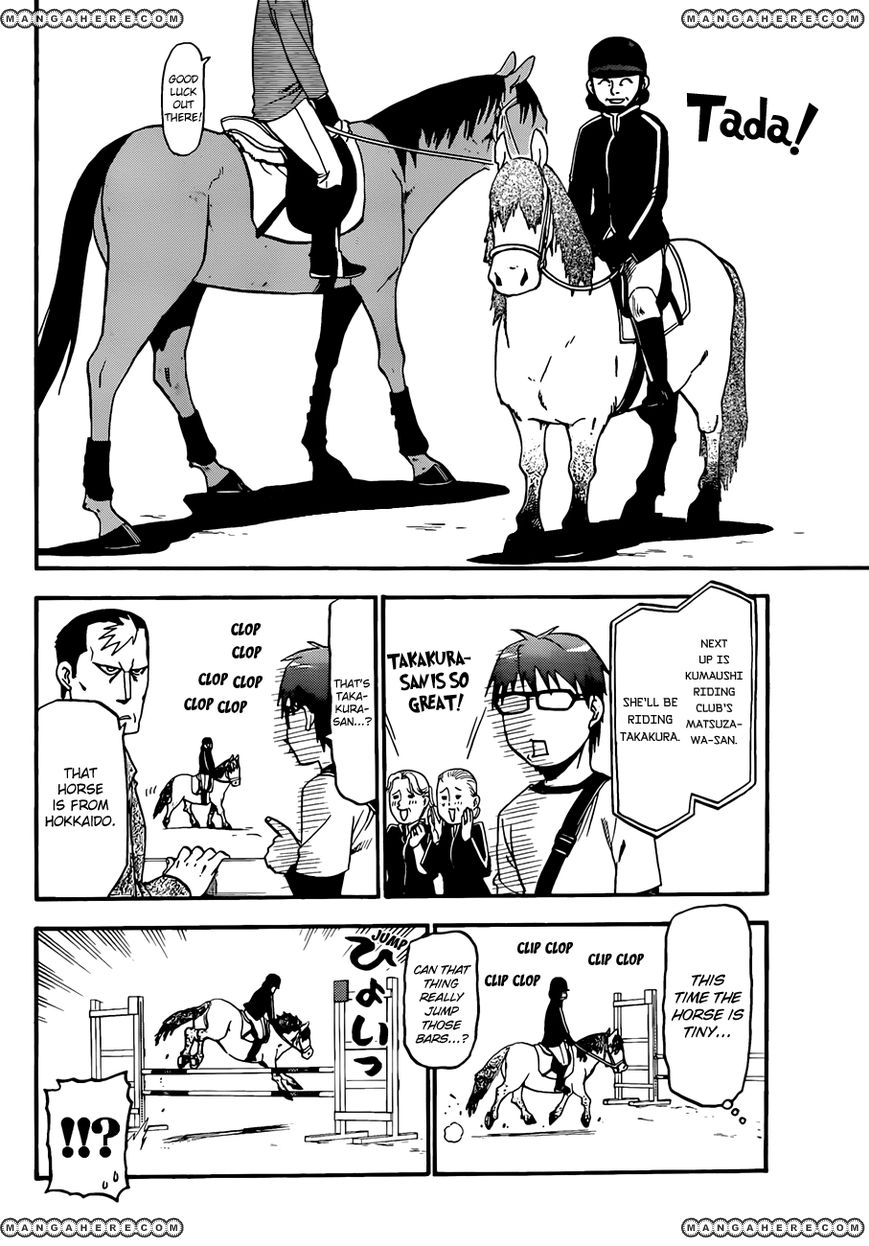 Chapter 41 image 13