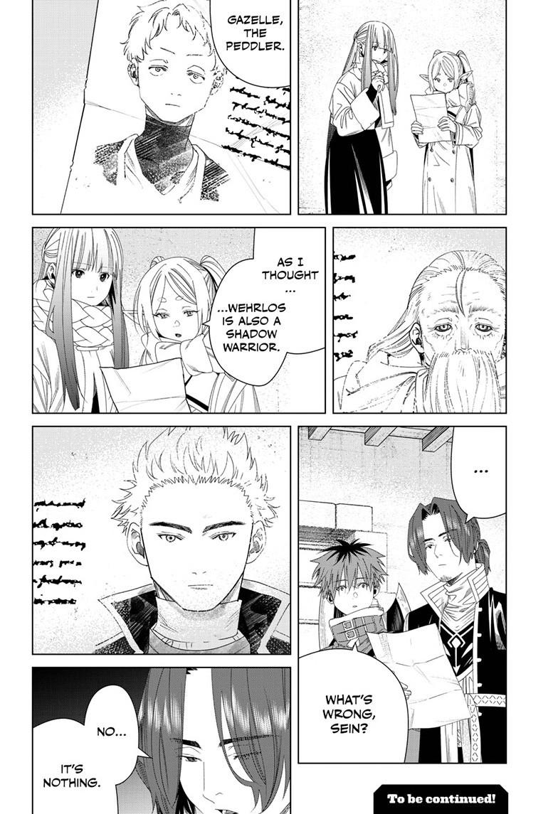 70866730 784 1145 172485