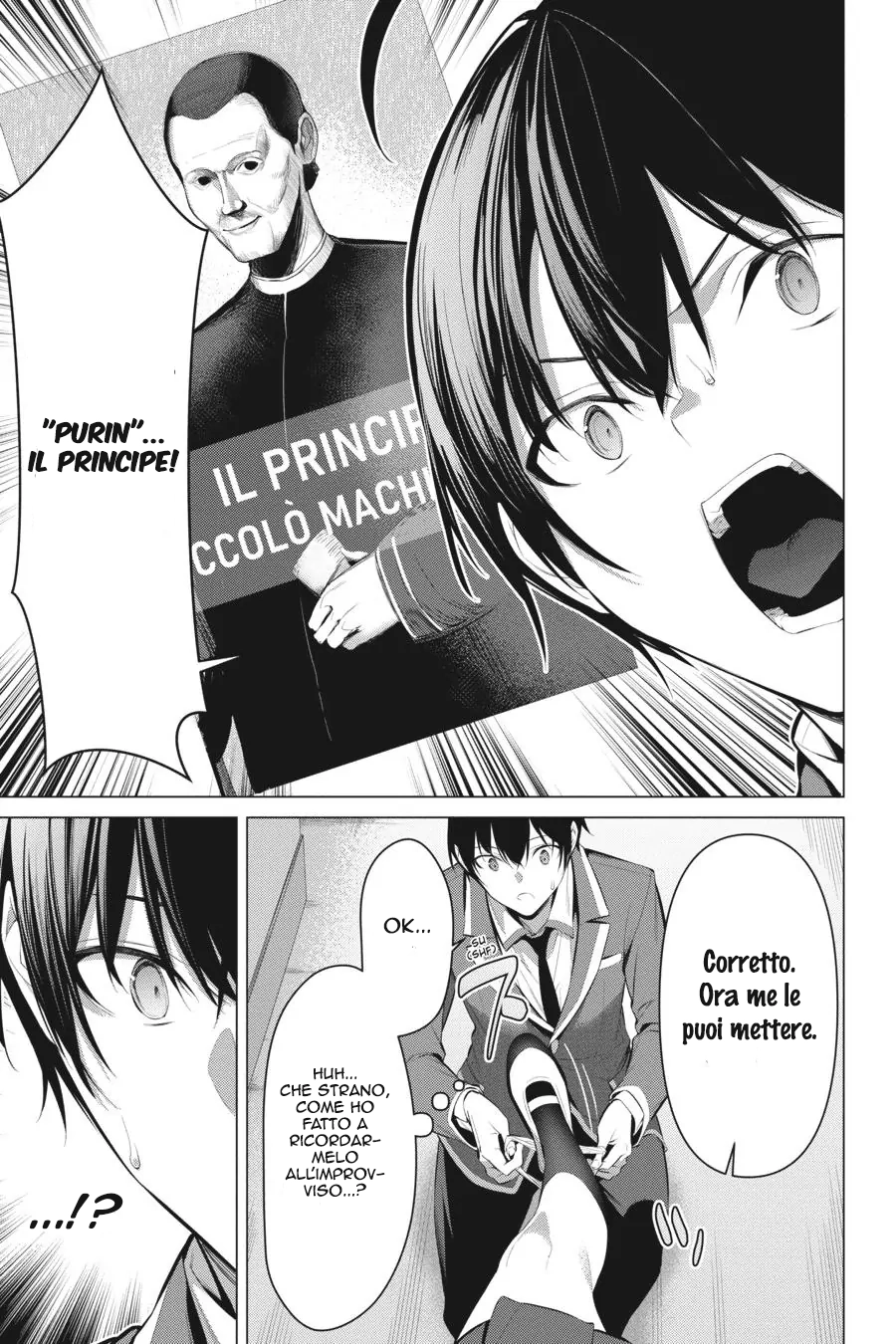 80741389 900 1350 376038